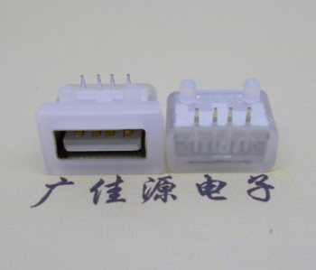 新疆USB短体平口 10.5MM防水卧式母座