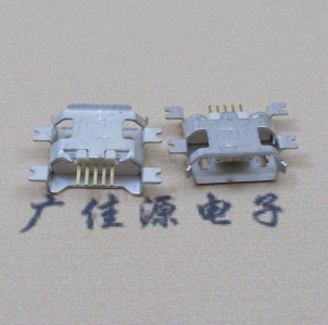 新疆MICRO USB5pin接口 四脚贴片沉板母座 翻边白胶芯