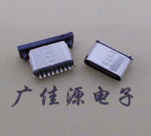 新疆连接器TYPE-C8P母座直立式插座H=5.0mm