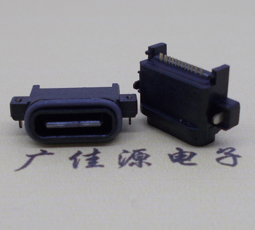 新疆USBType-C16P母座沉板连接器