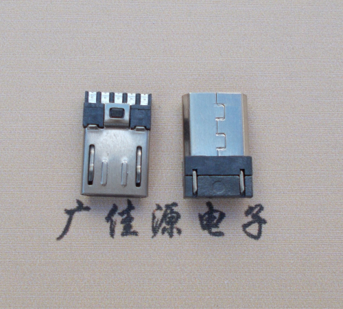 新疆Micro USB 公头焊线短体10.5mm胶芯3.0前五后五