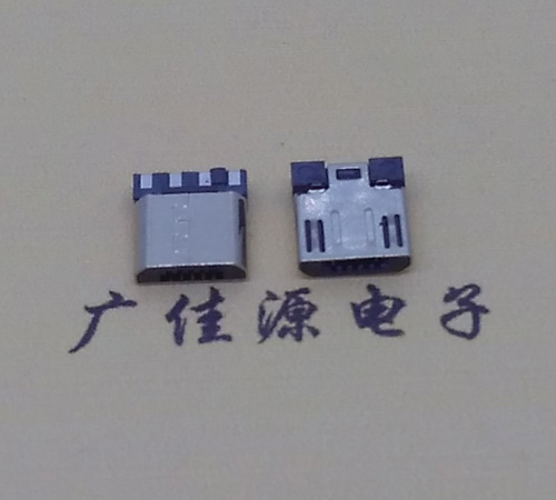 新疆Micro USB焊线公头前五后四7.5MM超短尺寸