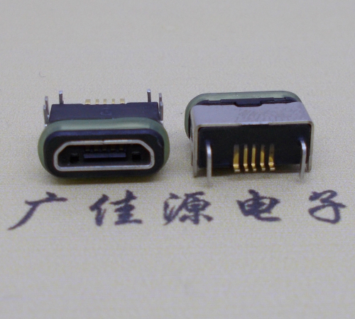 新疆micro  usb连接器 B型口 卧式DIP插板 防水母座