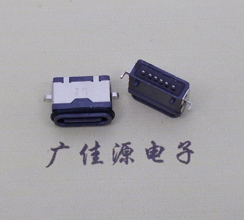 新疆沉板防水type c6p母座卧式两脚插板沉板1.2mm/1.6mm/2.0mm