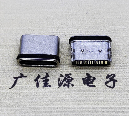 新疆板上卧式USB连接器.TYPE-C16P防水母座.四脚插带定位柱